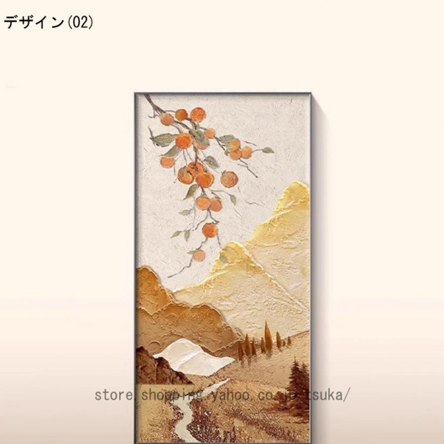 風景画 壁掛け ポスター 壁の装飾 おしゃれ インテリア ウォールアート アンティーク 壁飾り アートパネル ボード デコレーション 玄関 壁画 植物 飾り絵 絵画_4