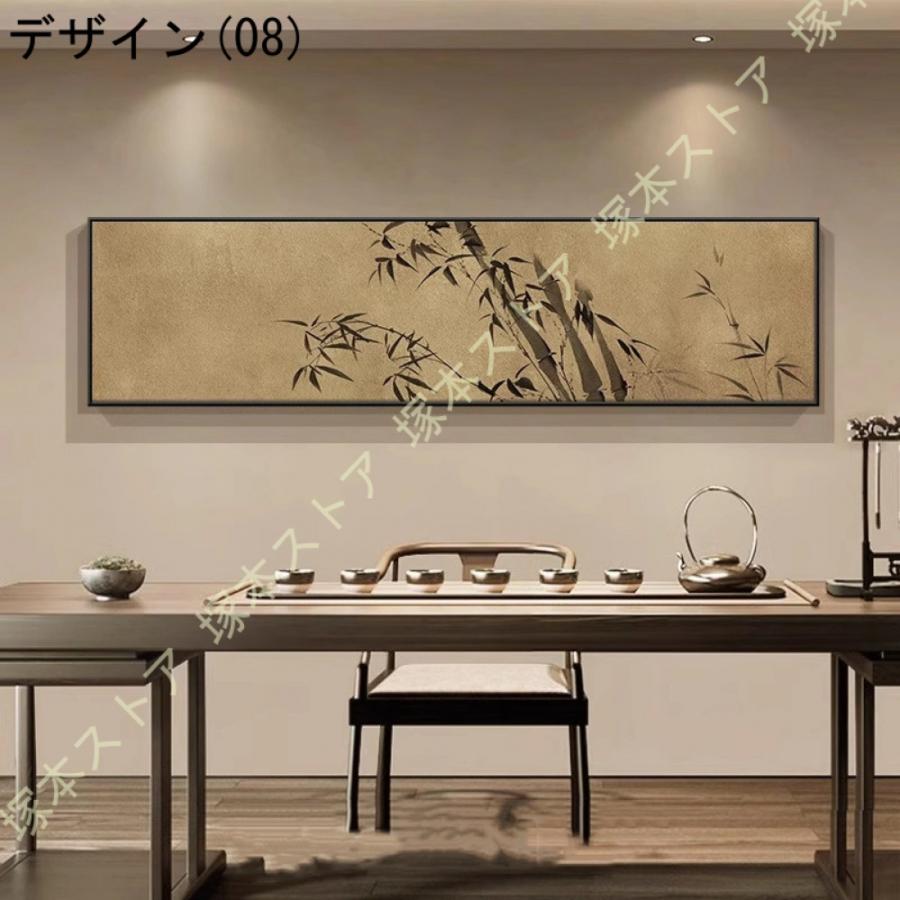 アートパネル アートボード ポスター 玄関 壁画 壁掛け 水墨 ソファの