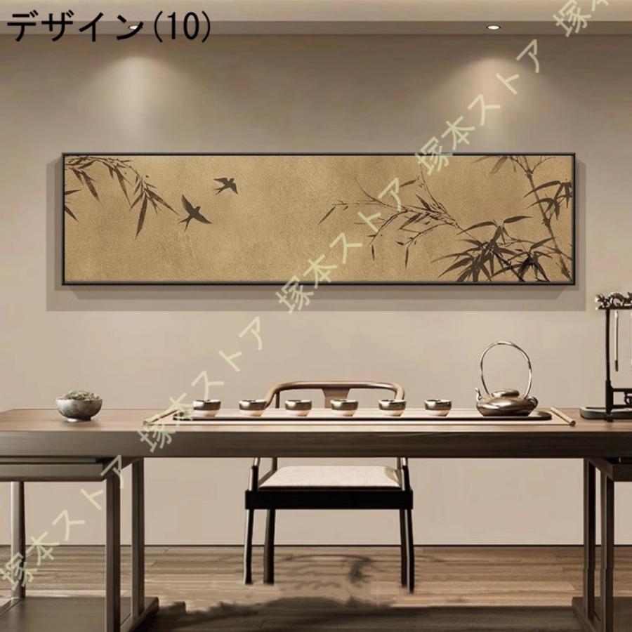 アートパネル アートボード ポスター 玄関 壁画 壁掛け 水墨 ソファの