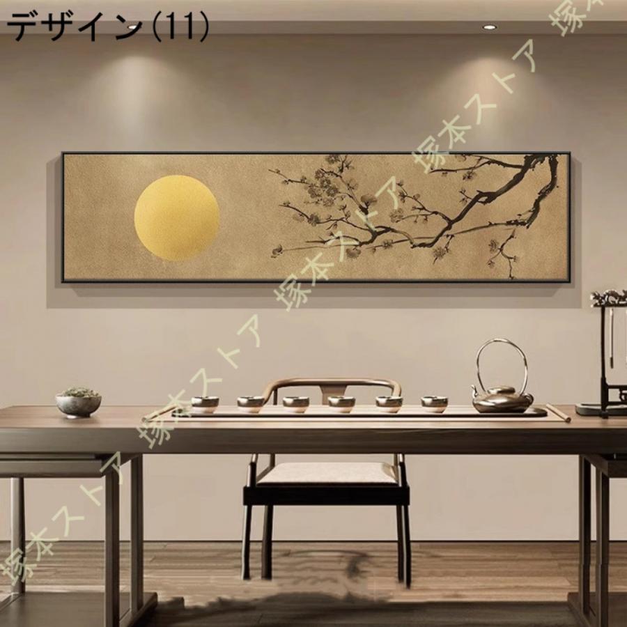 アートパネル アートボード ポスター 玄関 壁画 壁掛け 水墨 ソファの