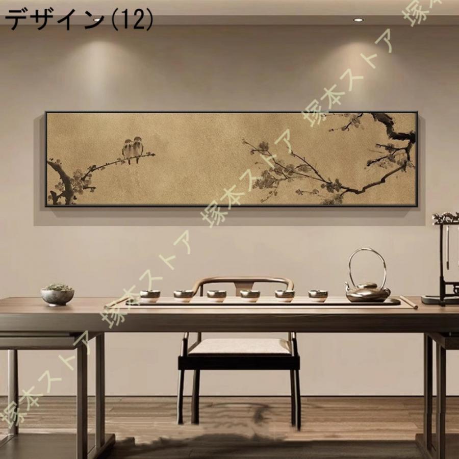 アートパネル アートボード ポスター 玄関 壁画 壁掛け 水墨 ソファの