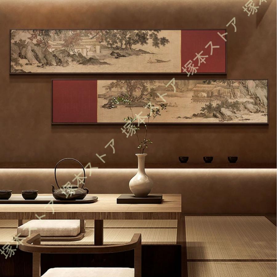 水墨 アートパネル 飾り絵 中華風 風景 絵画 プリント ポスター