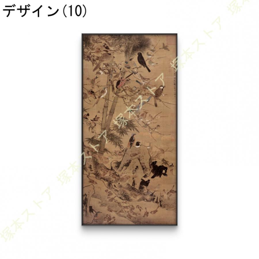 インテリア 絵画 おしゃれ アートパネル 壁掛け 絵 玄関 癒し アートポスター 寝室 ホテル 壁の装飾 花鳥風月 枠付き キッチン 飾り絵 ポスター プリント画_22