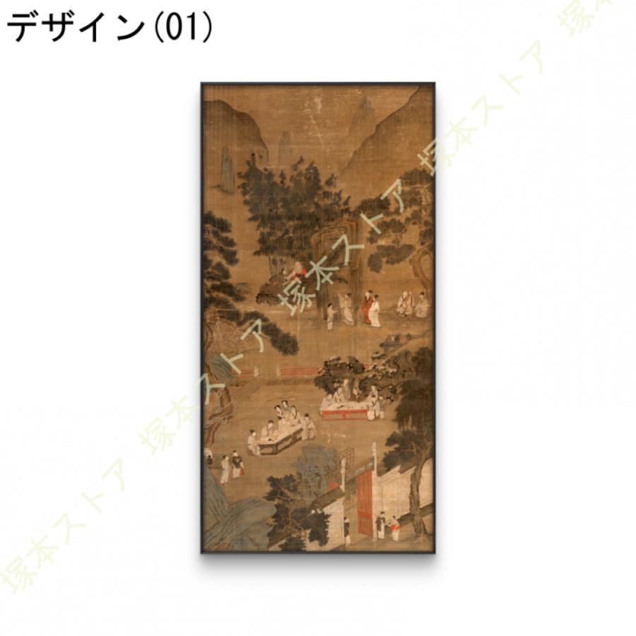 インテリア 絵画 おしゃれ アートパネル 壁掛け 絵 玄関 癒し アートポスター 寝室 ホテル 壁の装飾 花鳥風月 枠付き キッチン 飾り絵 ポスター プリント画_13