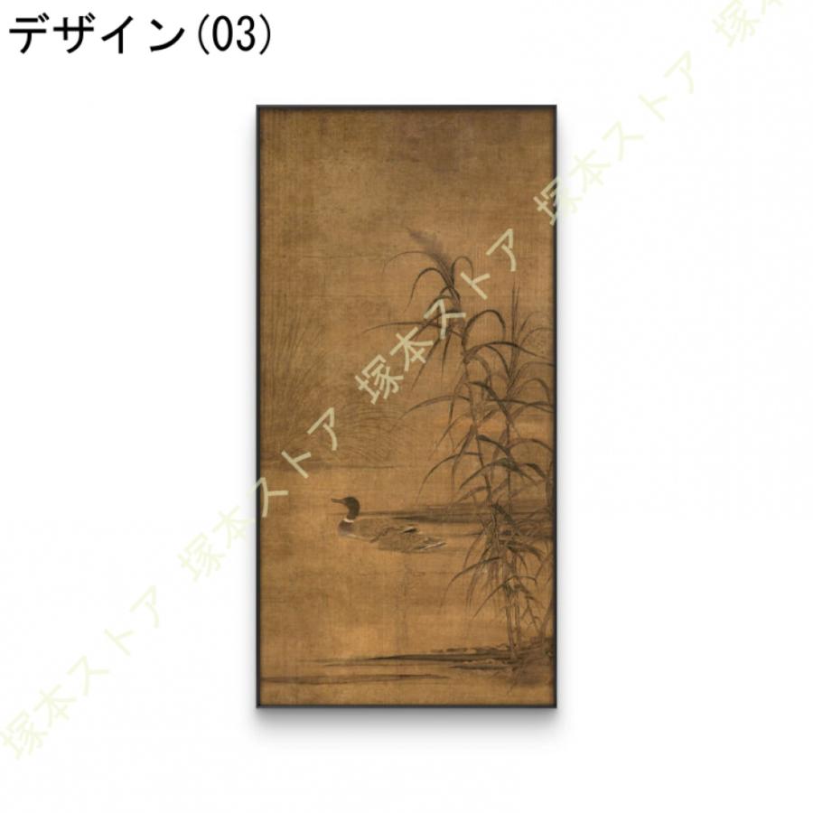 インテリア 絵画 おしゃれ アートパネル 壁掛け 絵 玄関 癒し アートポスター 寝室 ホテル 壁の装飾 花鳥風月 枠付き キッチン 飾り絵 ポスター プリント画_15