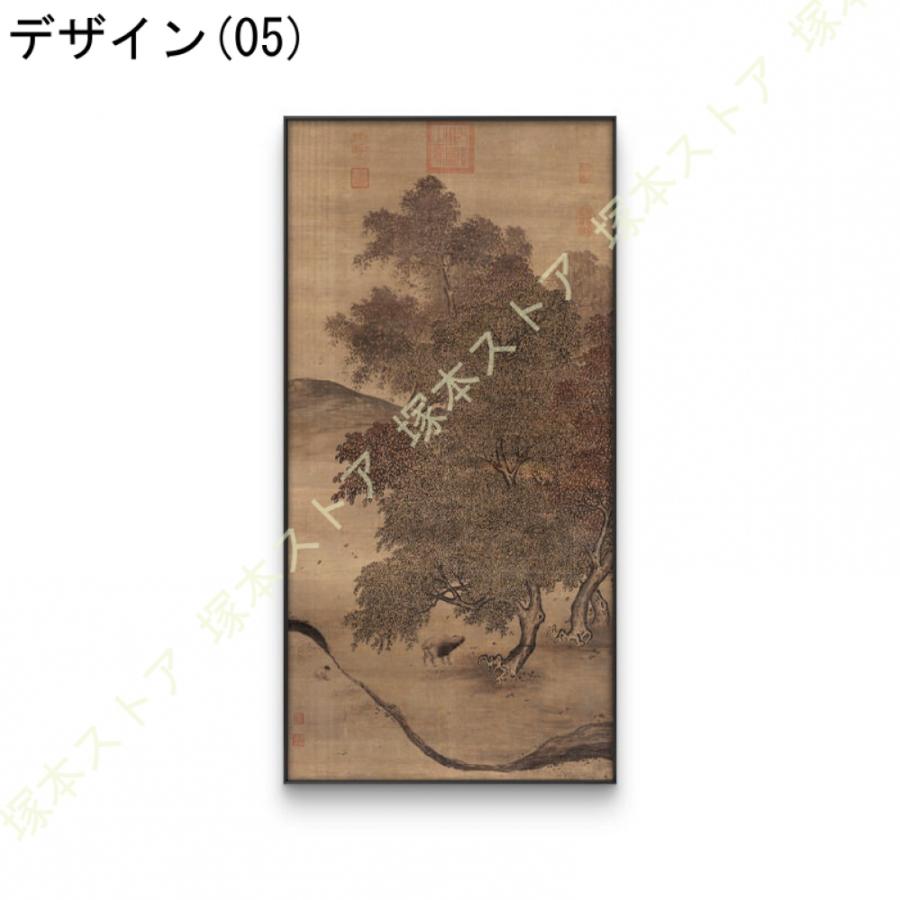 インテリア 絵画 おしゃれ アートパネル 壁掛け 絵 玄関 癒し アートポスター 寝室 ホテル 壁の装飾 花鳥風月 枠付き キッチン 飾り絵 ポスター プリント画_17