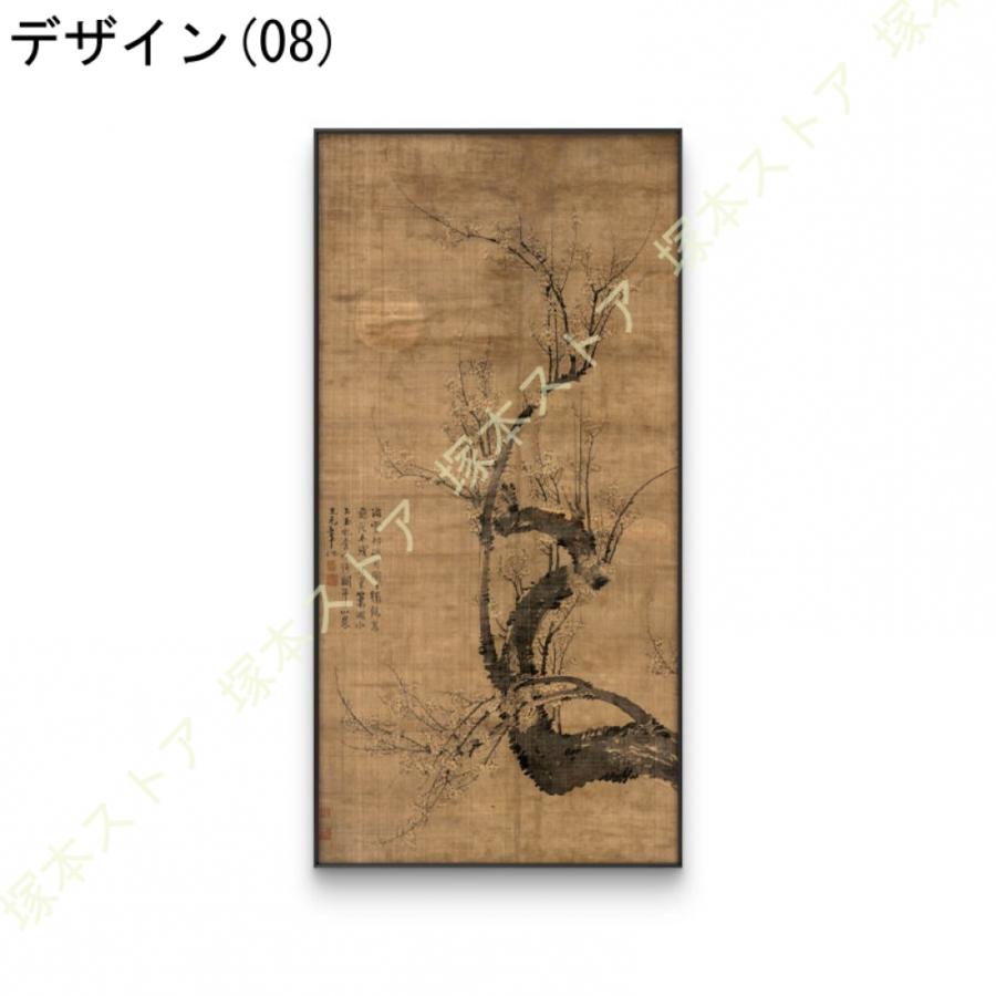 インテリア 絵画 おしゃれ アートパネル 壁掛け 絵 玄関 癒し アートポスター 寝室 ホテル 壁の装飾 花鳥風月 枠付き キッチン 飾り絵 ポスター プリント画_20