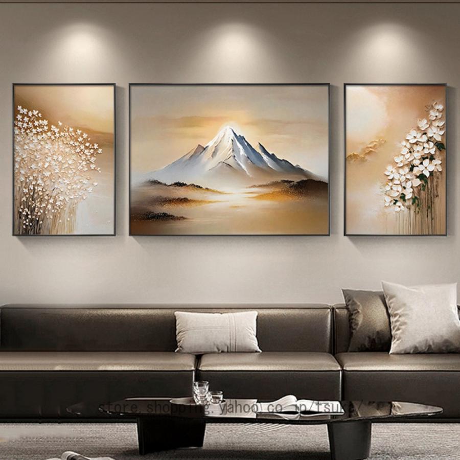 山の絵 アートパネル 植物 アートフレーム 絵画 キャンバス ウォール
