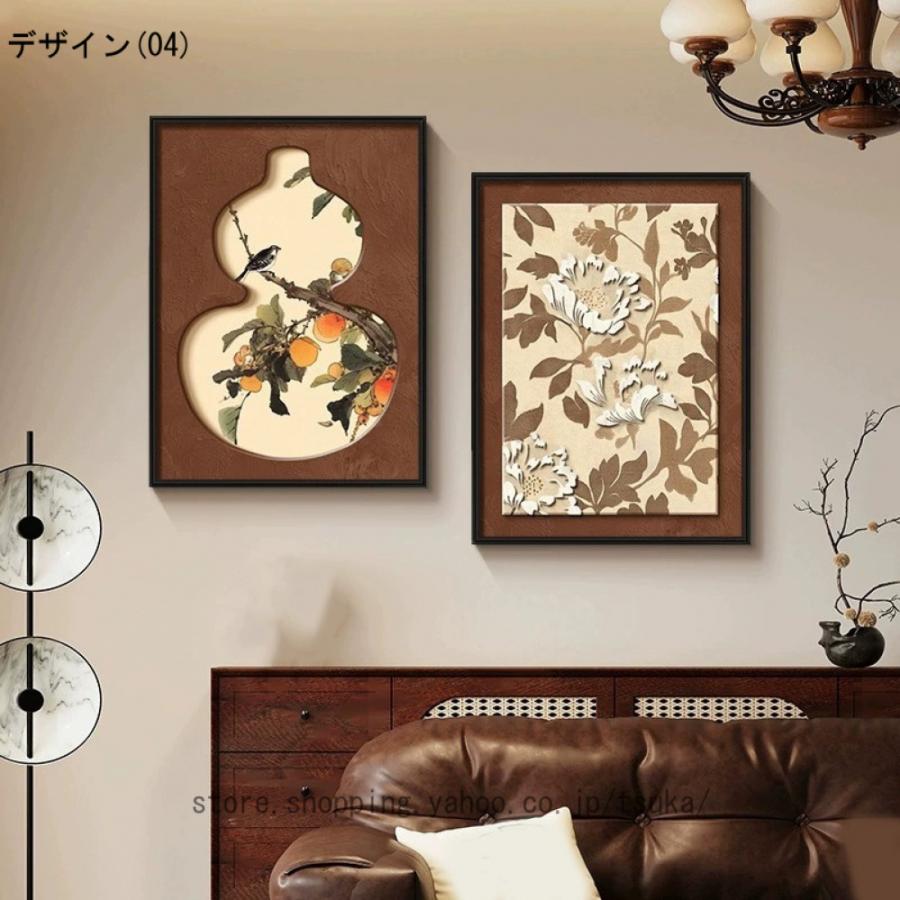 アートパネル 竹 花 飾り絵 ヴィンテージ 植物 ポスター 壁掛け