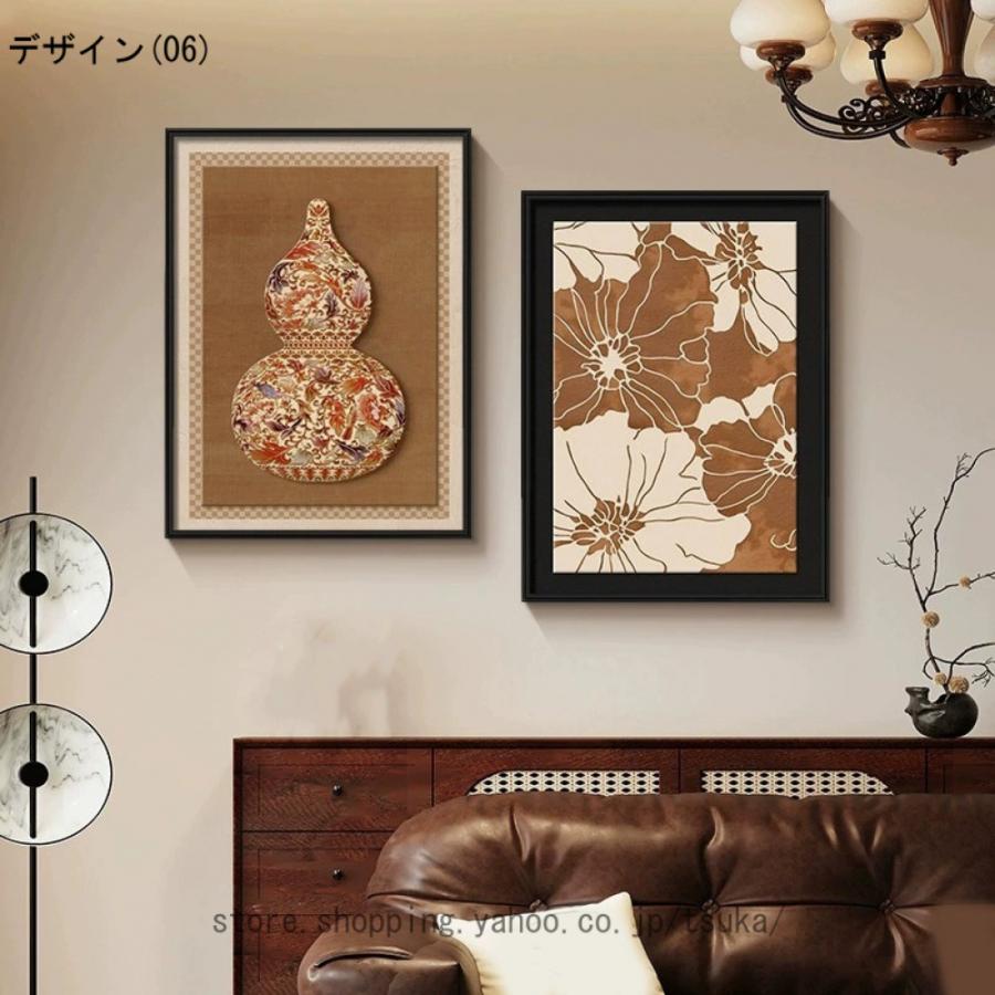 アートパネル 竹 花 飾り絵 ヴィンテージ 植物 ポスター 壁掛け
