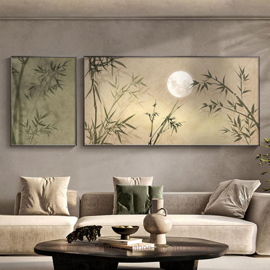 植物 風景画 絵画 竹 月 装飾画 インテリア ポスター 部屋飾り 自然