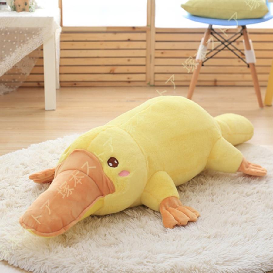 カモノハシぬいぐるみ 抱き枕 おもちゃ かわいい ふわふわ 柔らかい
