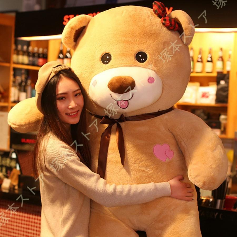 テディベア ぬいぐるみ くま クマ 大きいぬいぐるみ 特大 プレゼント