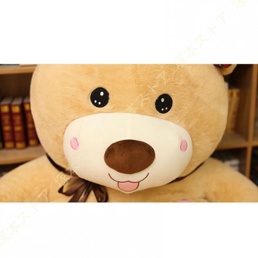 テディベア ぬいぐるみ くま クマ 大きいぬいぐるみ 特大 プレゼント