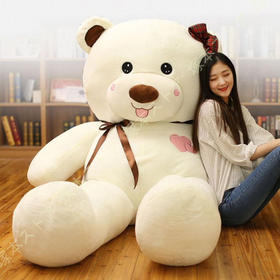 テディベア ぬいぐるみ くま クマ 大きいぬいぐるみ 特大 プレゼント