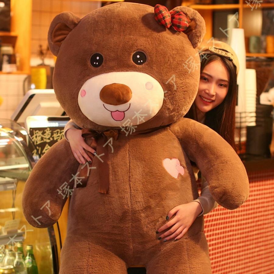 テディベア ぬいぐるみ くま クマ 大きいぬいぐるみ 特大 プレゼント