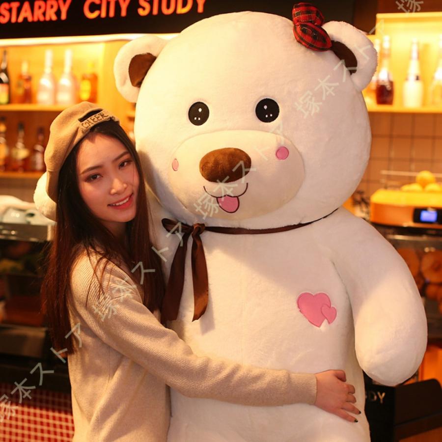 テディベア ぬいぐるみ くま クマ 大きいぬいぐるみ 特大 プレゼント