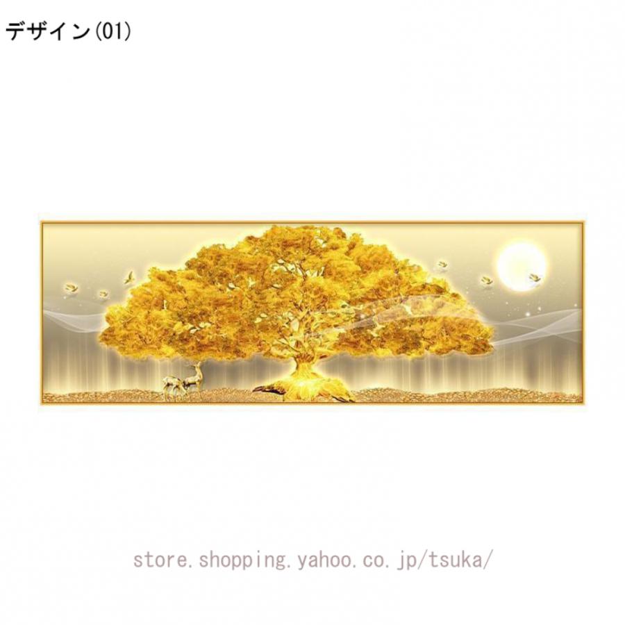 アートパネル インテリア 壁掛け ポスター ゴールド 金の木 風水 開運