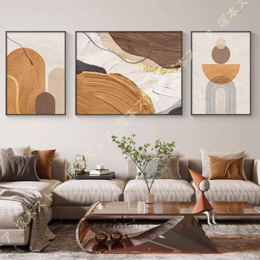 抽象画 油絵 プリント 幾何学 インテリア アートパネル モダン