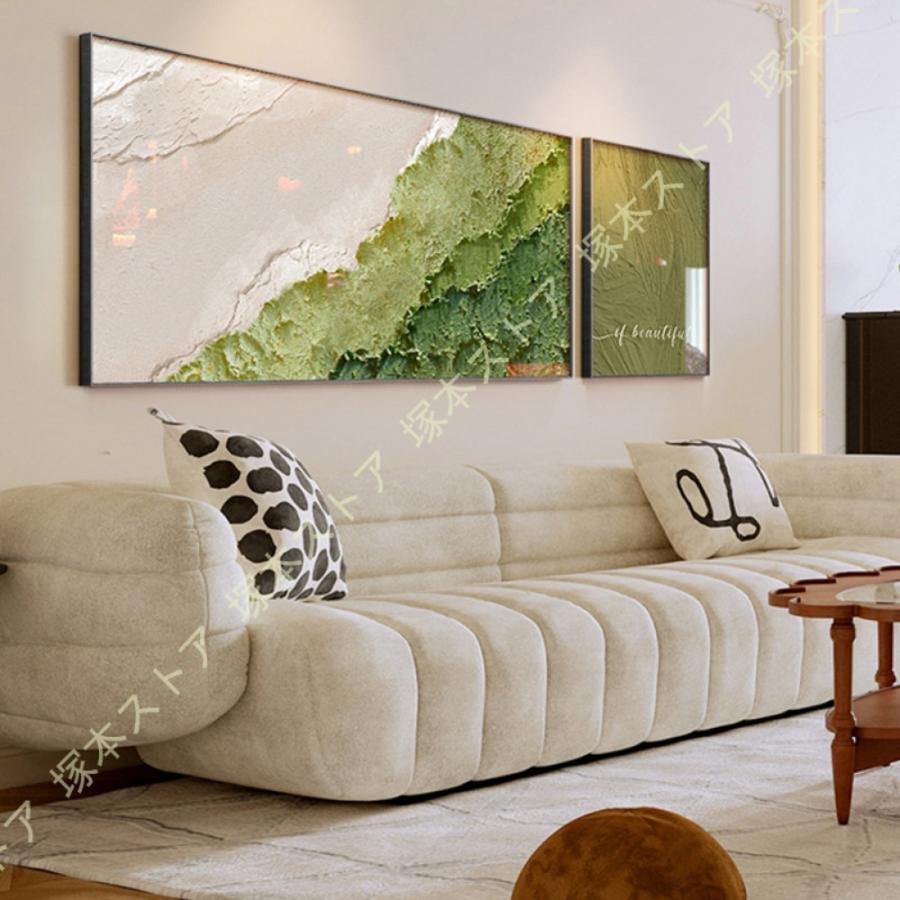 現代 アートパネル おしゃれ 北欧 抽象画 印刷 ルーム 書斎 ベッド