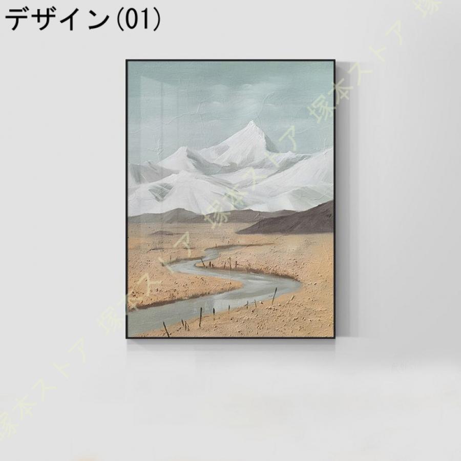 北欧風 アートポスター 絵画 ポスター 風景 山 川 湖 アートフレーム インテリア 北欧 おしゃれ 装飾画 キャンバス 飾り絵 ボード 部屋飾り 壁飾り 壁の絵_6