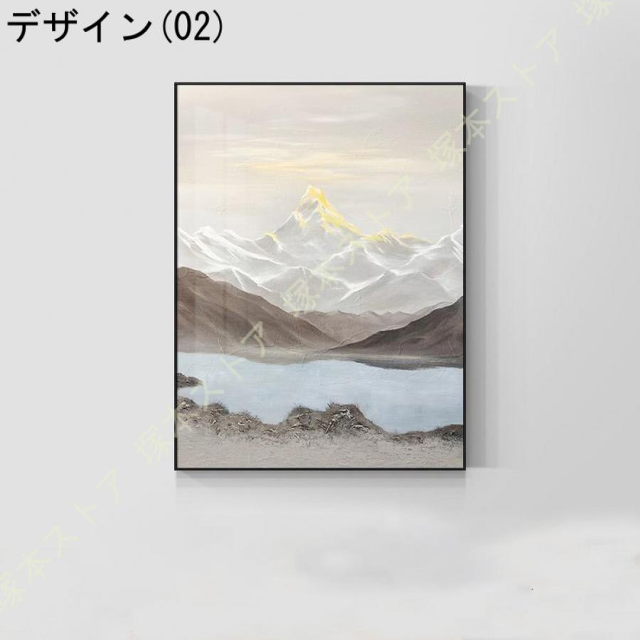北欧風 アートポスター 絵画 ポスター 風景 山 川 湖 アートフレーム インテリア 北欧 おしゃれ 装飾画 キャンバス 飾り絵 ボード 部屋飾り 壁飾り 壁の絵_7