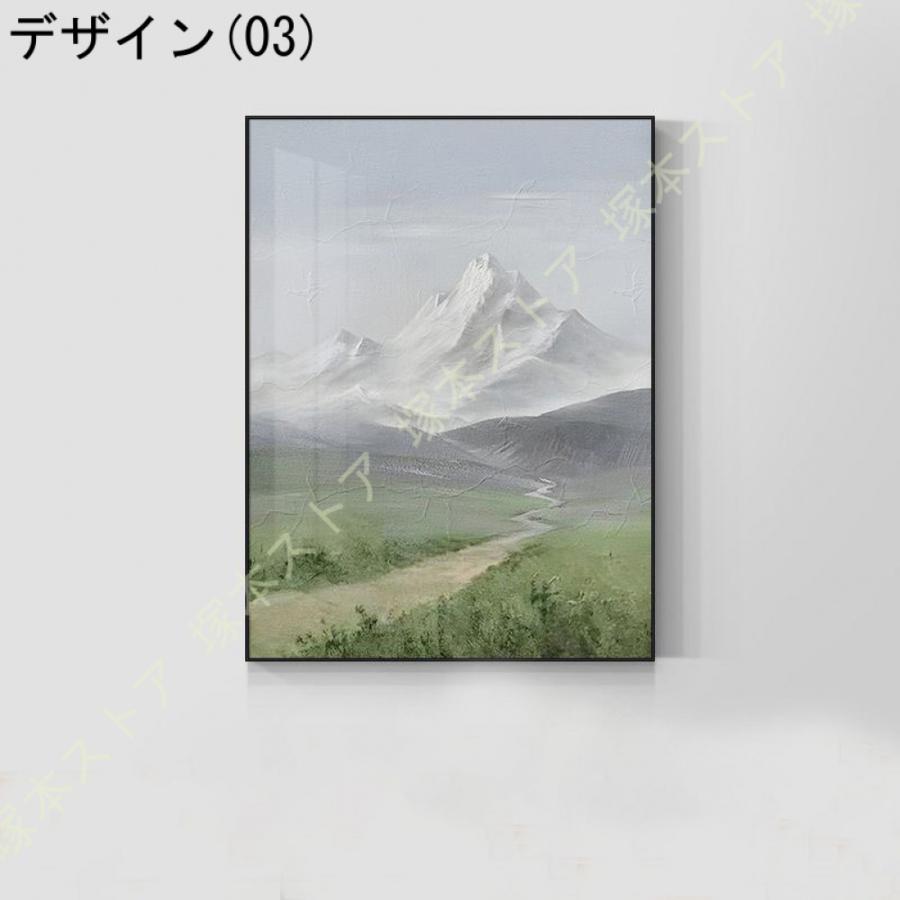 北欧風 アートポスター 絵画 ポスター 風景 山 川 湖 アートフレーム インテリア 北欧 おしゃれ 装飾画 キャンバス 飾り絵 ボード 部屋飾り 壁飾り 壁の絵_8