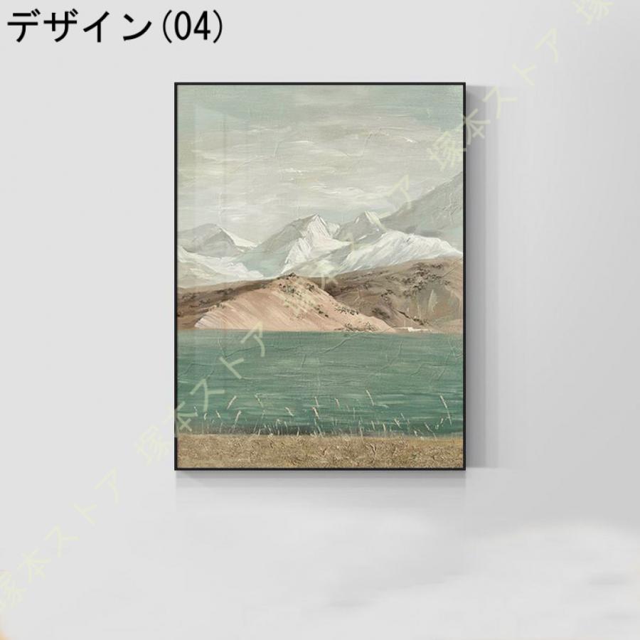 北欧風 アートポスター 絵画 ポスター 風景 山 川 湖 アートフレーム インテリア 北欧 おしゃれ 装飾画 キャンバス 飾り絵 ボード 部屋飾り 壁飾り 壁の絵_9