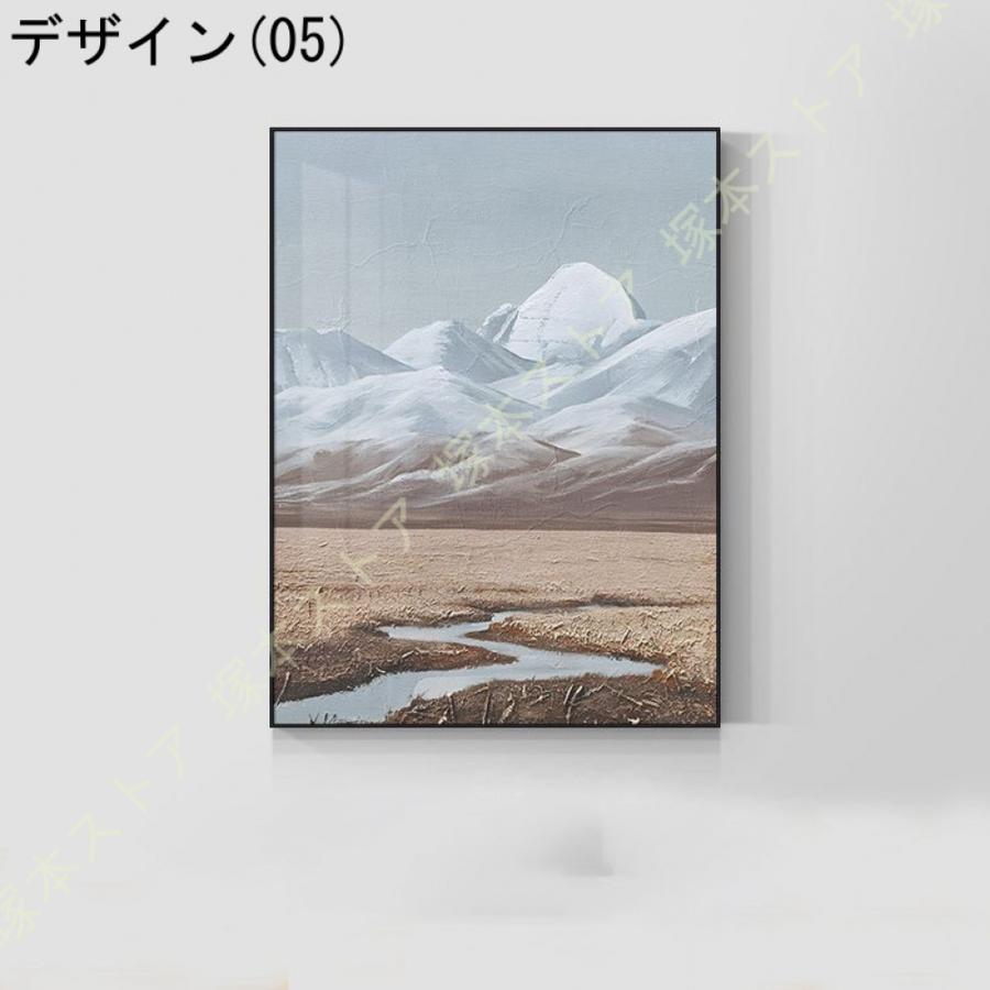 北欧風 アートポスター 絵画 ポスター 風景 山 川 湖 アートフレーム インテリア 北欧 おしゃれ 装飾画 キャンバス 飾り絵 ボード 部屋飾り 壁飾り 壁の絵_10