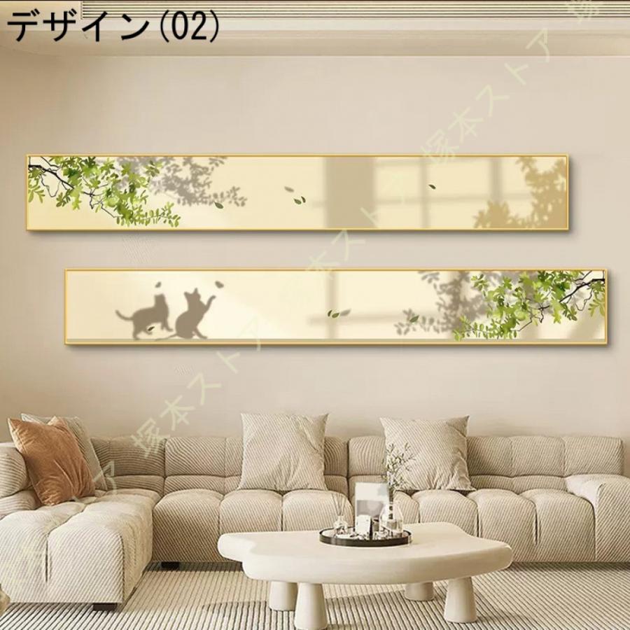ウォールアートパネル キャンバス モダン 部屋飾り 壁の絵 インテリア