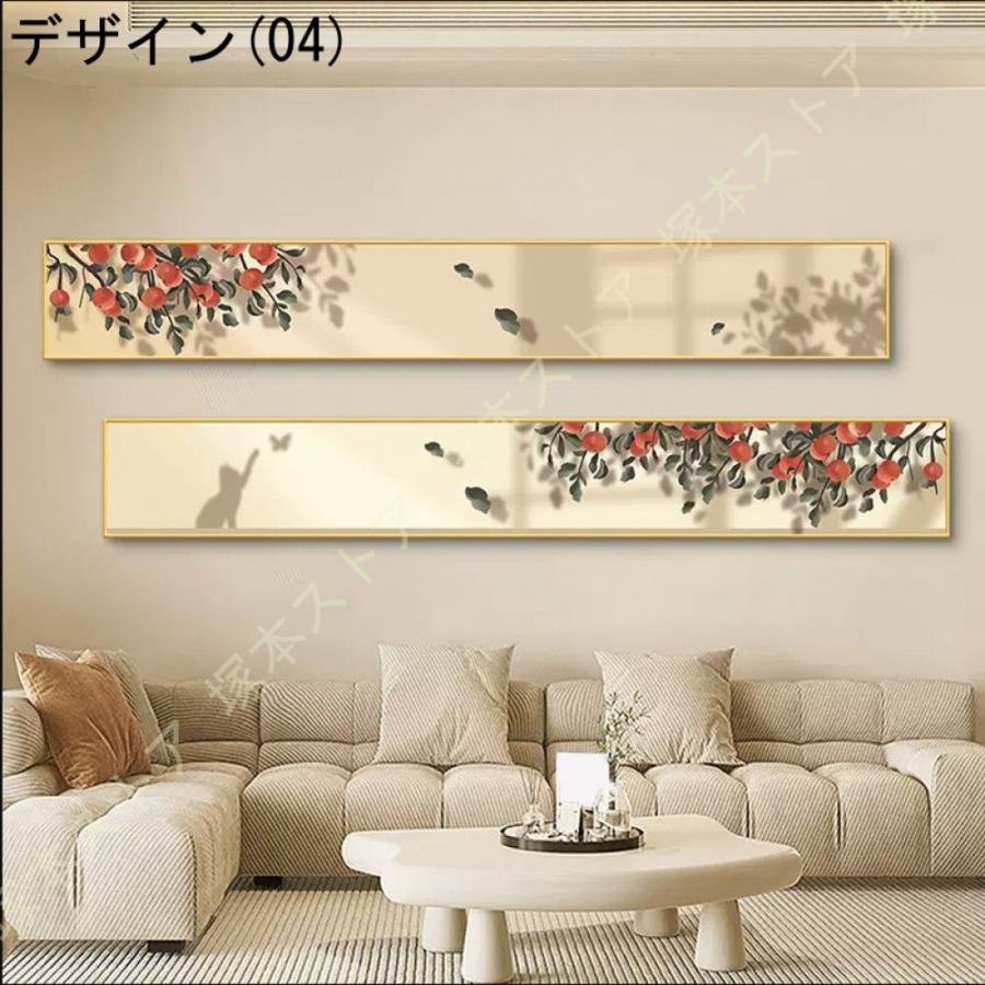 ウォールアートパネル キャンバス モダン 部屋飾り 壁の絵 インテリア