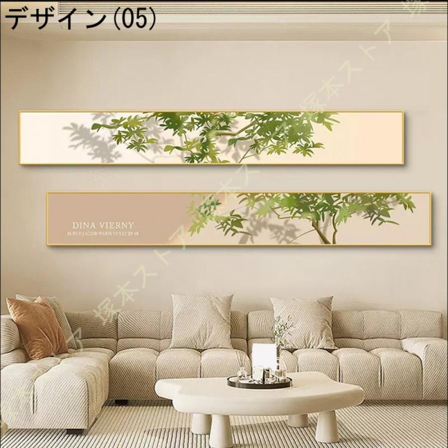 ウォールアートパネル キャンバス モダン 部屋飾り 壁の絵 インテリア