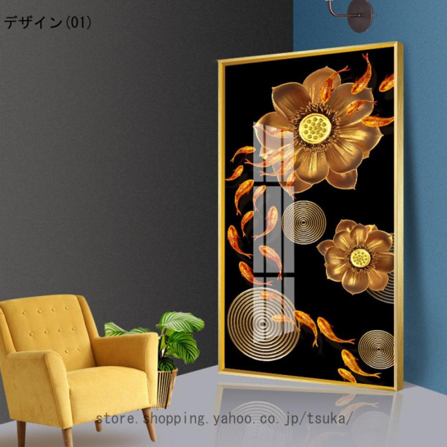 風水 開運 アートパネル 運気上昇 絵画 キャンバス 玄関 リビング 新築