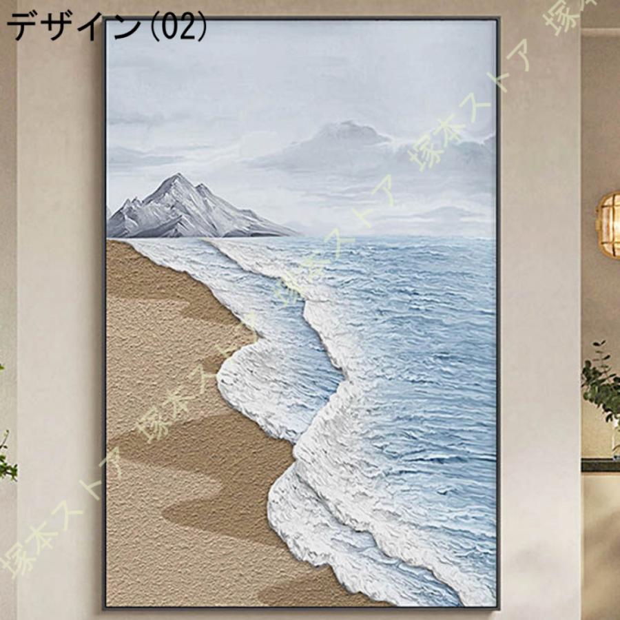 キャンバスアート 海 の 絵 おしゃれ アートパネル 海 キャンバス
