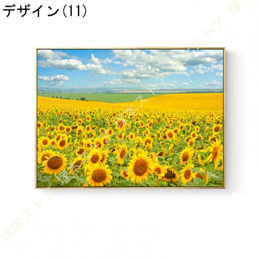 向日葵 アートパネル 1枚 飾り絵 北欧 植物 写真 装飾画 壁掛け アート