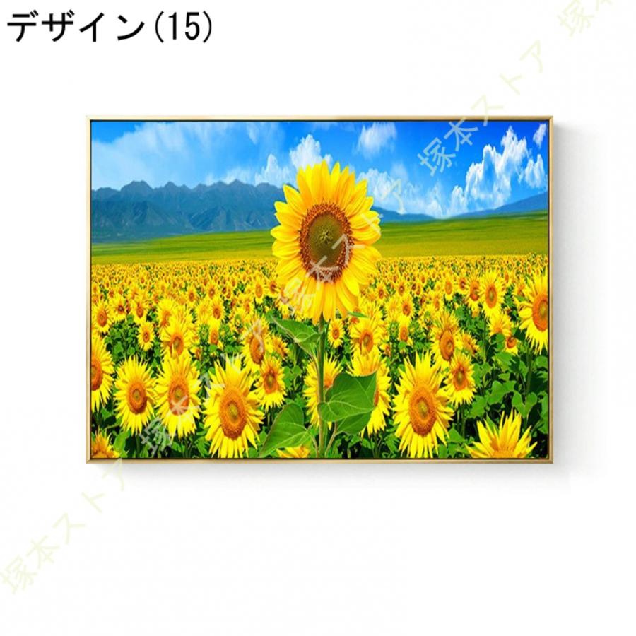 向日葵 アートパネル 1枚 飾り絵 北欧 植物 写真 装飾画 壁掛け アート