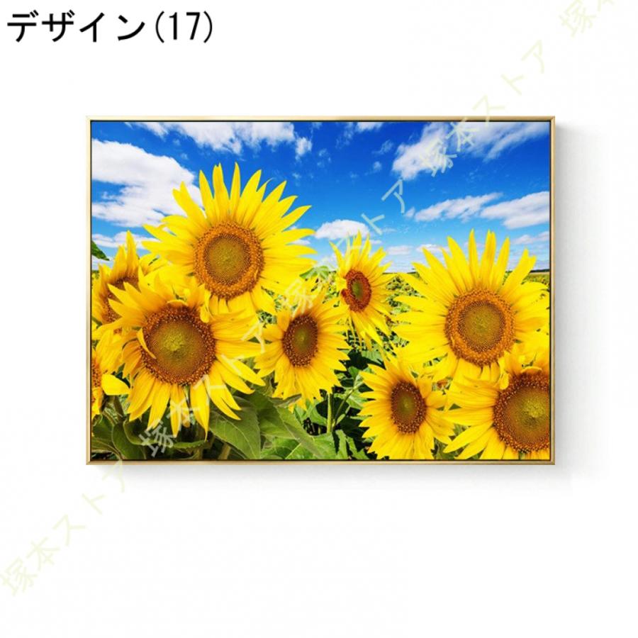 向日葵 アートパネル 1枚 飾り絵 北欧 植物 写真 装飾画 壁掛け アート