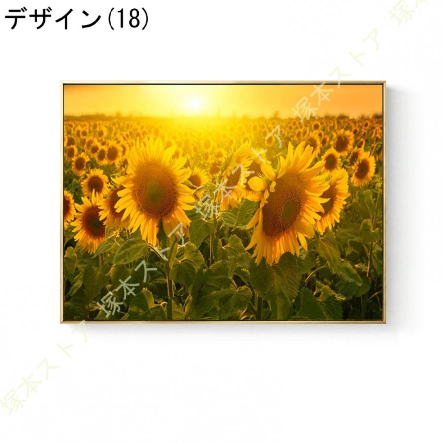 向日葵 アートパネル 1枚 飾り絵 北欧 植物 写真 装飾画 壁掛け アート