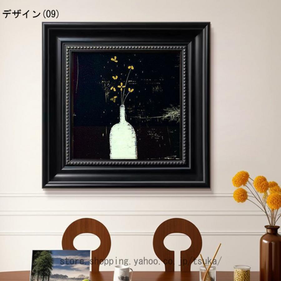 ポスター壁掛け オフィス アートパネル 風水 アートパネル 絵画 絵