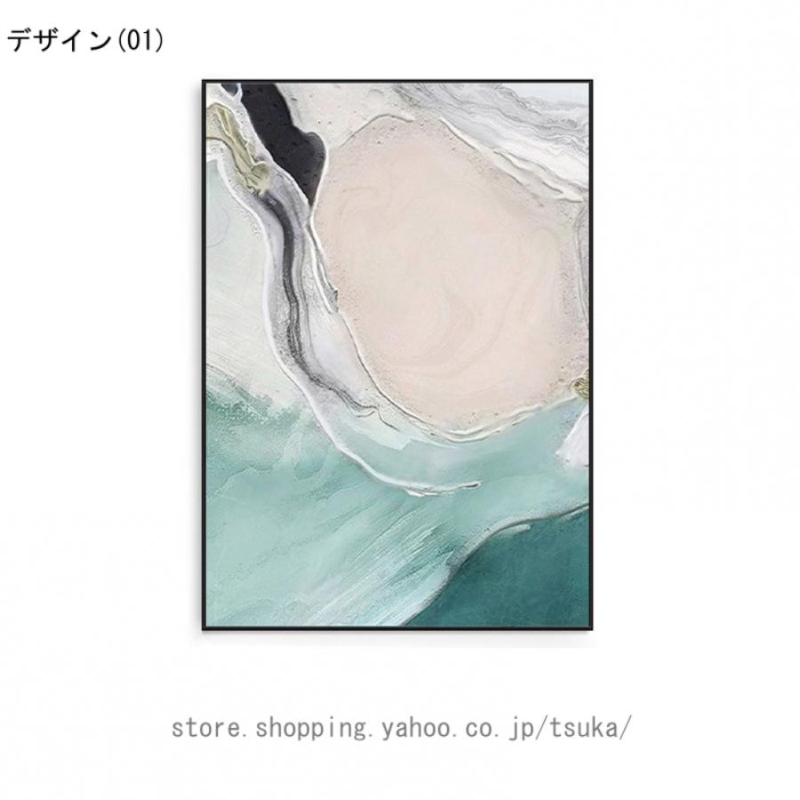 海 風景 ポスター 絵画 印刷される 壁アートパネル キャンバス プリント リビング 寝室 ダイニング バスルーム ホーム装飾 壁掛け アートフレーム モダン 現代_5