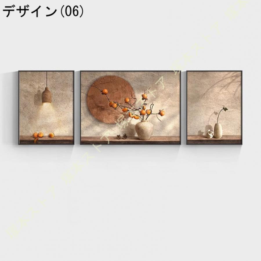 風水 リビング 絵画 アートパネル 植物の絵 印刷される 屋内壁掛け