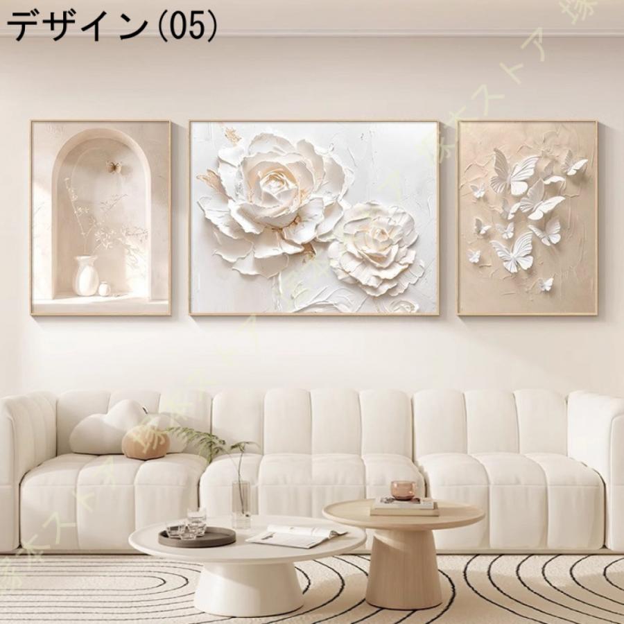 フラワー アートパネル 植物 キャンバス 絵画 ポスター 壁掛け 部屋