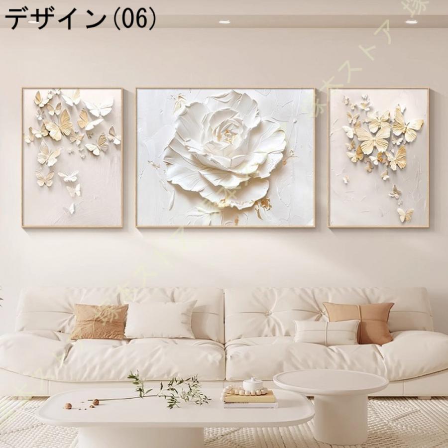 フラワー アートパネル 植物 キャンバス 絵画 ポスター 壁掛け 部屋