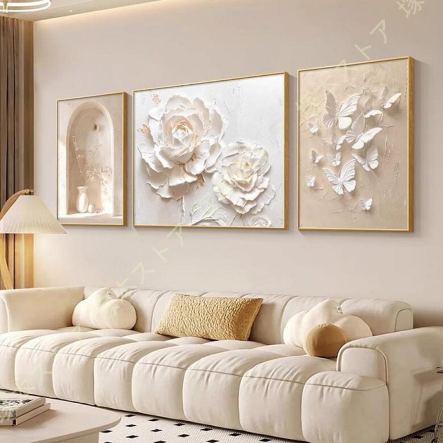 フラワー アートパネル 植物 キャンバス 絵画 ポスター 壁掛け 部屋