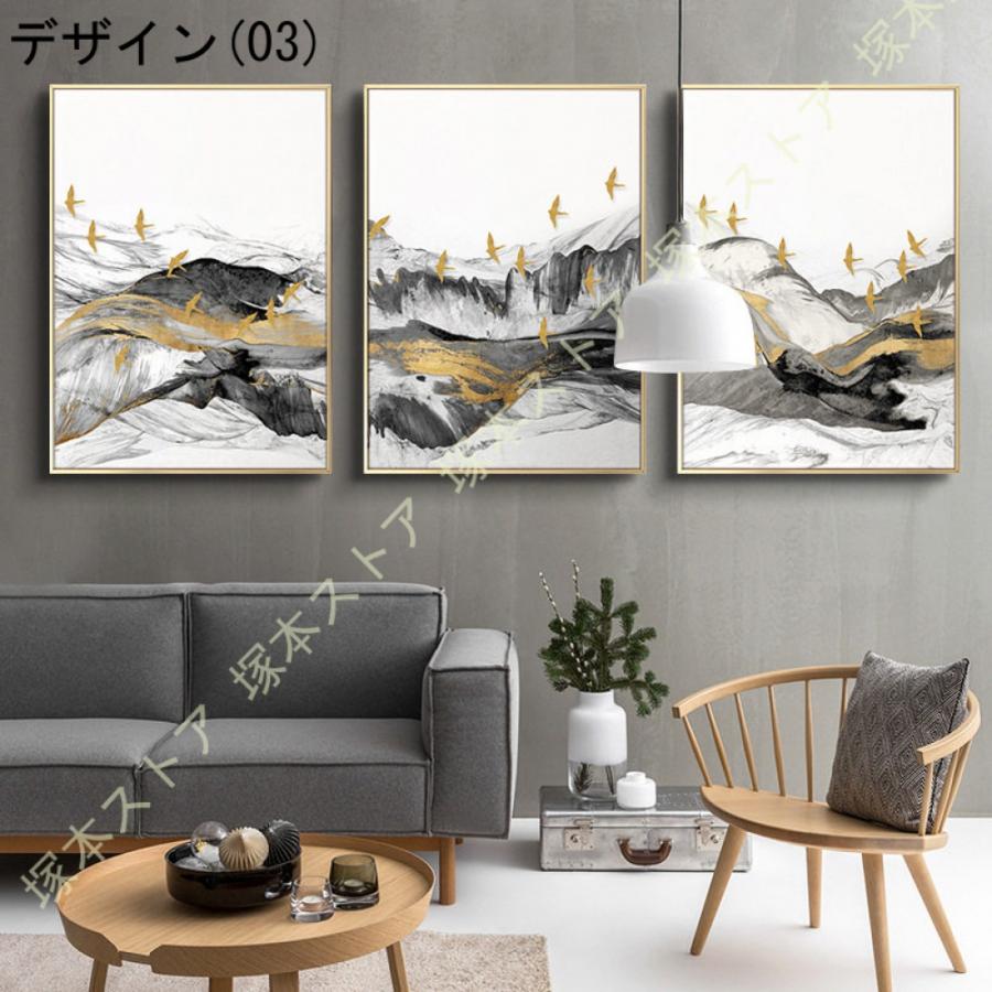 美術アートパネル 絵画インテリア 絵画プリント キャンバスプリント