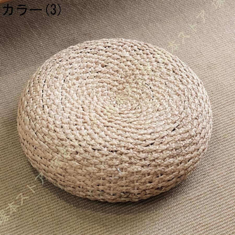 美品 座禅・瞑想用ラウンドクッション 4色セット(日々の 美品 座禅・瞑想用ラウンドクッション 4色セット(日々の