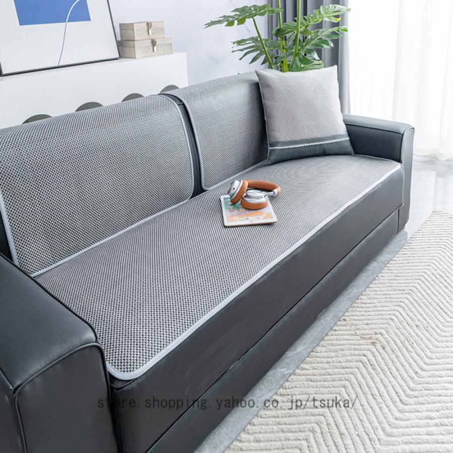 グレーのロングクッション 夏 冷感長座布団 ベンチシート ロングクッション 椅子 リビング