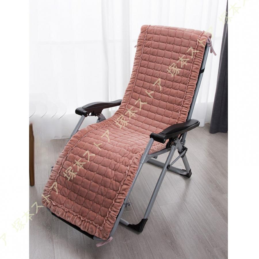 チェアカバー かけるだけ 高座椅子カバー 座椅子 パッド 寝具 あったか