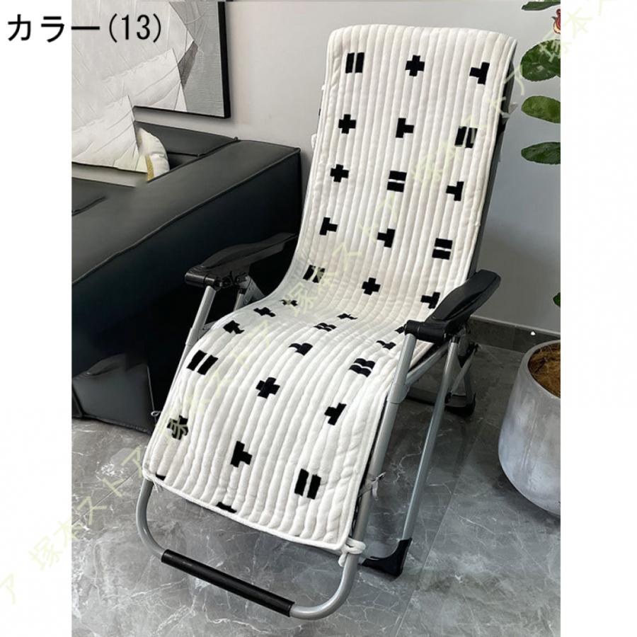 チェアカバー かけるだけ 高座椅子カバー 座椅子 パッド 寝具 あったか