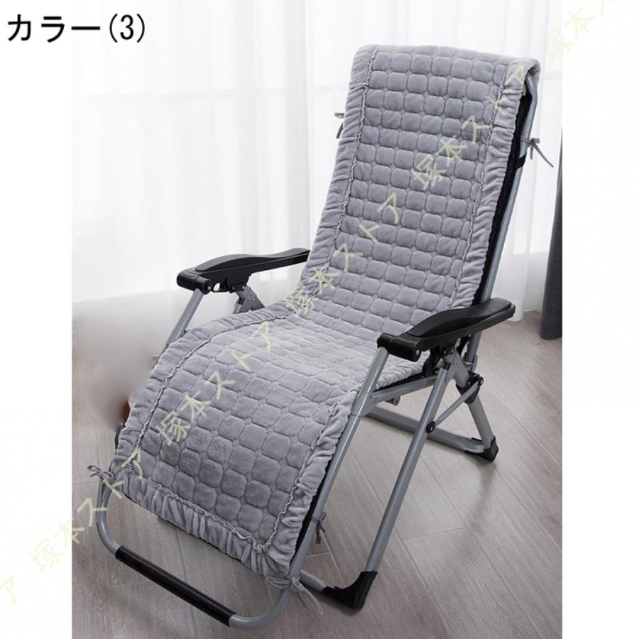 チェアカバー かけるだけ 高座椅子カバー 座椅子 パッド 寝具 あったか